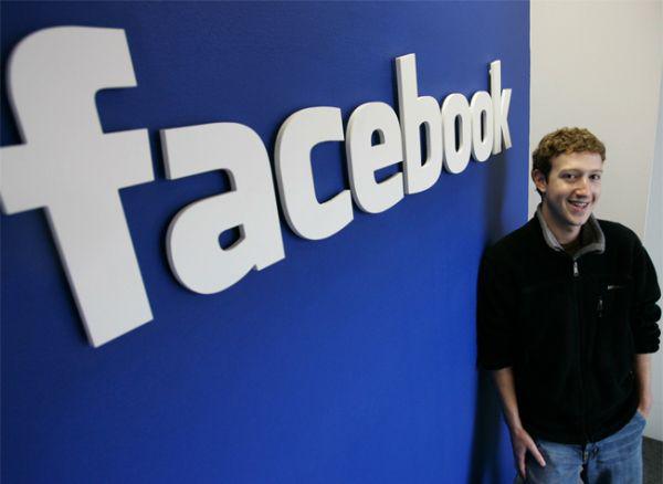 Facebook va vous reconnaître sur les photos même si votre visage est caché
