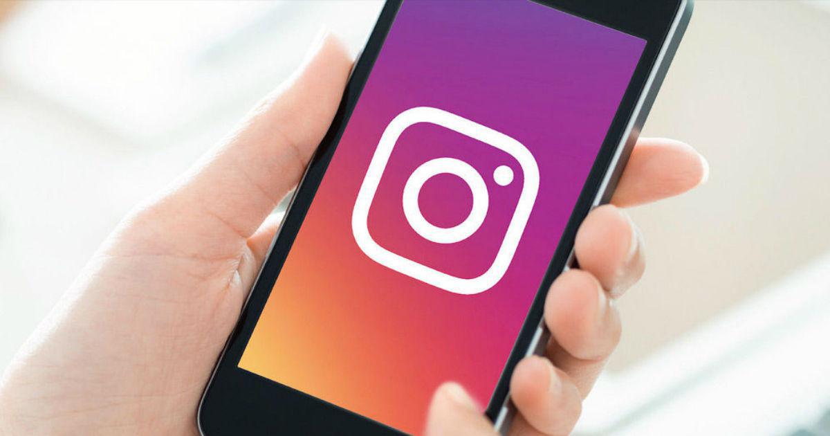 Instagram offre une nouvelle fonctionnalité aux utilisateurs vérifiés