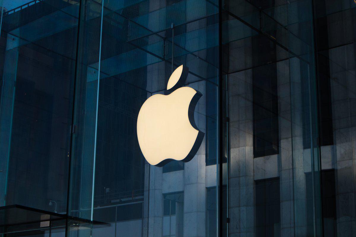 Apple abandonne son projet de lunettes en réalité augmentée