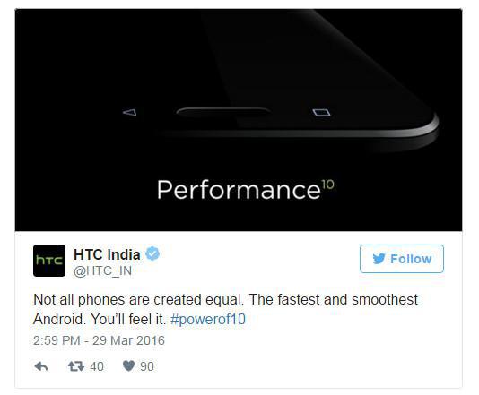 Le dernier teaser du HTC 10 montre les touches capacitives du téléphone