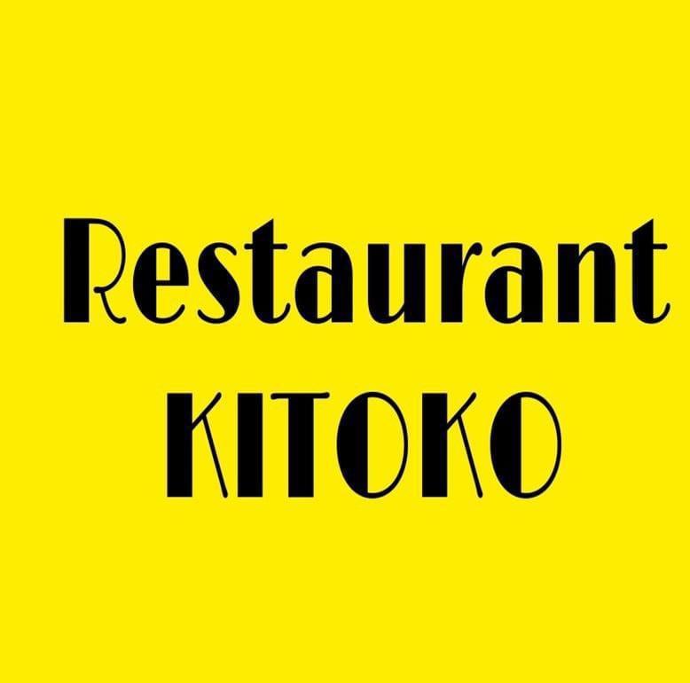 Restaurant Kitoko