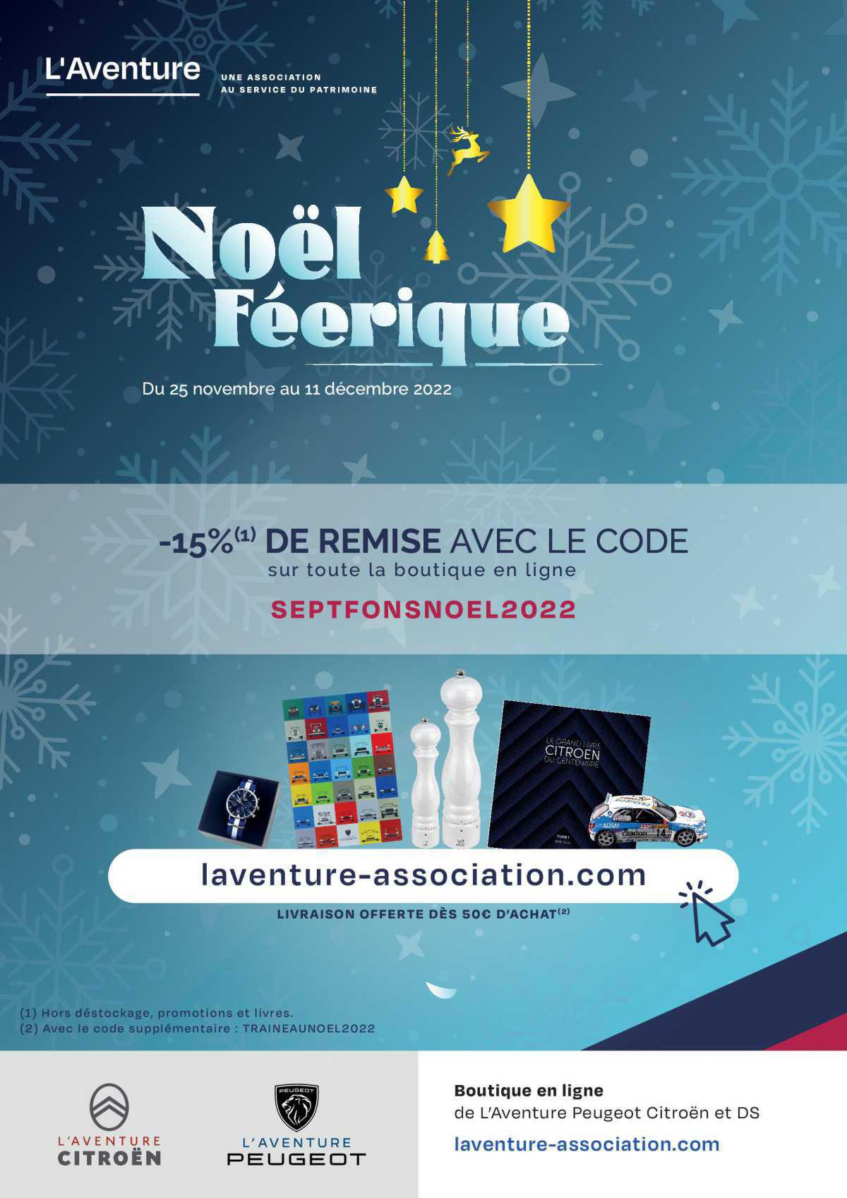 -15% sur les produits de l'aventure Peugeot et Citroën. -15% sur les produits de l'aventure Peugeot et Citroën.