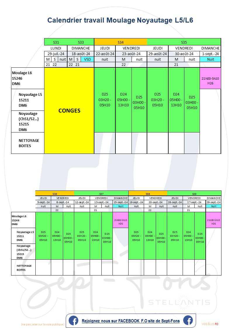 Compte rendu du CSE du 25 juillet 2024>> calendrier de travail