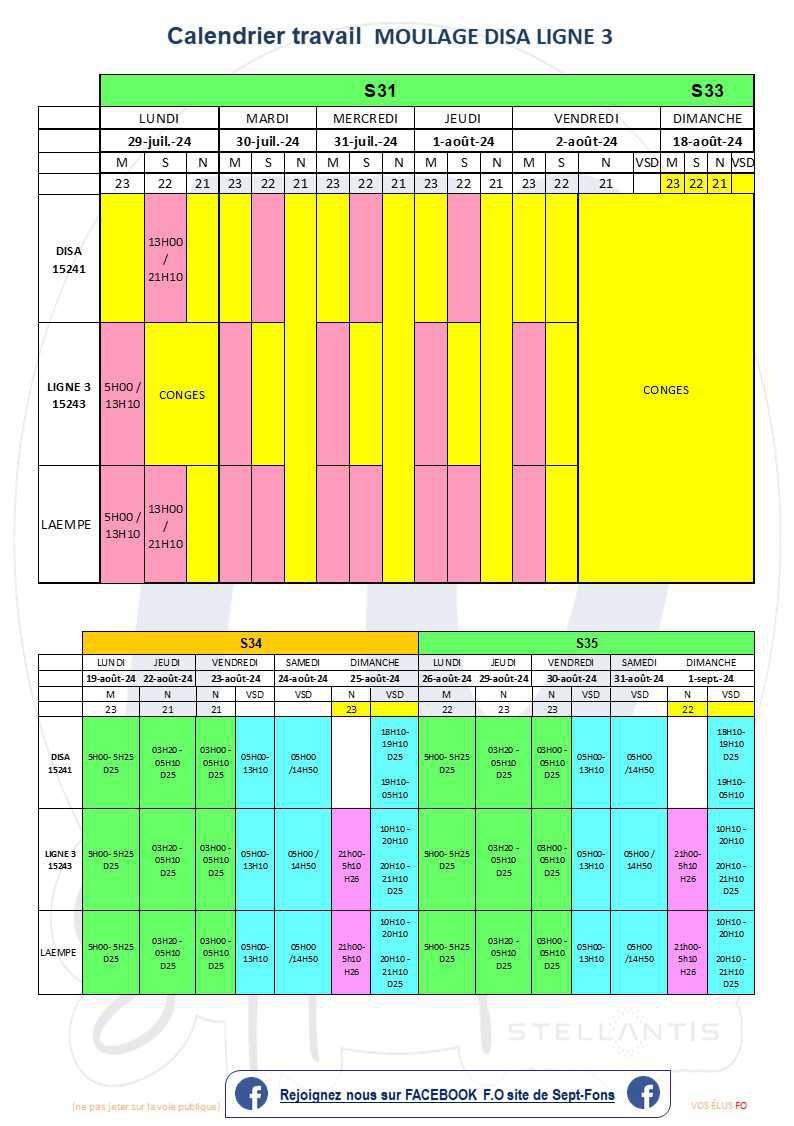 Compte rendu du CSE du 25 juillet 2024>> calendrier de travail