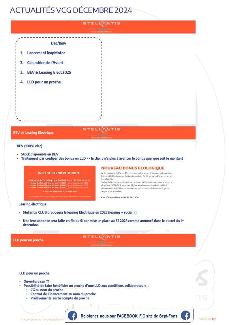 Compte -rendu CSE du 19 décembre.