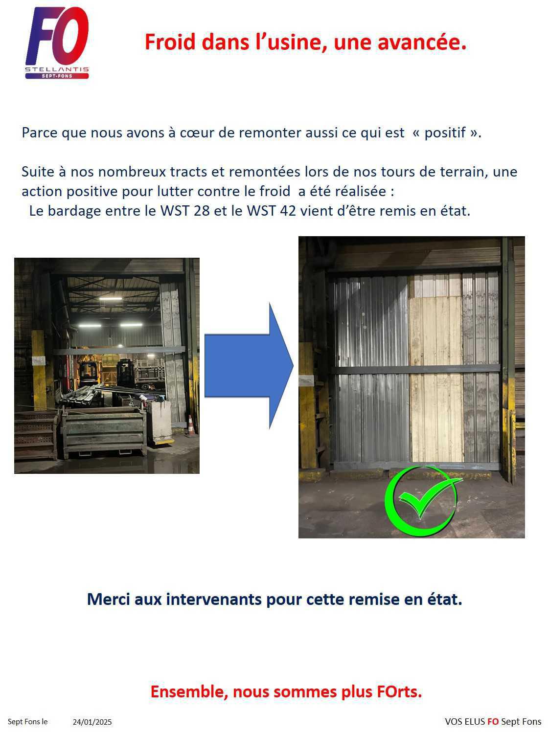 Froid dans l’usine, une avancée.