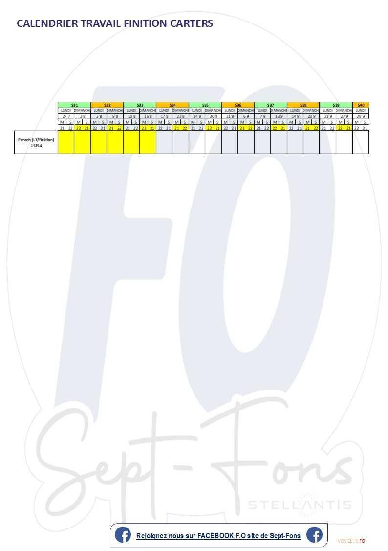 Compte-rendu du CSE du 23 juillet 2026.>> calendrier travail