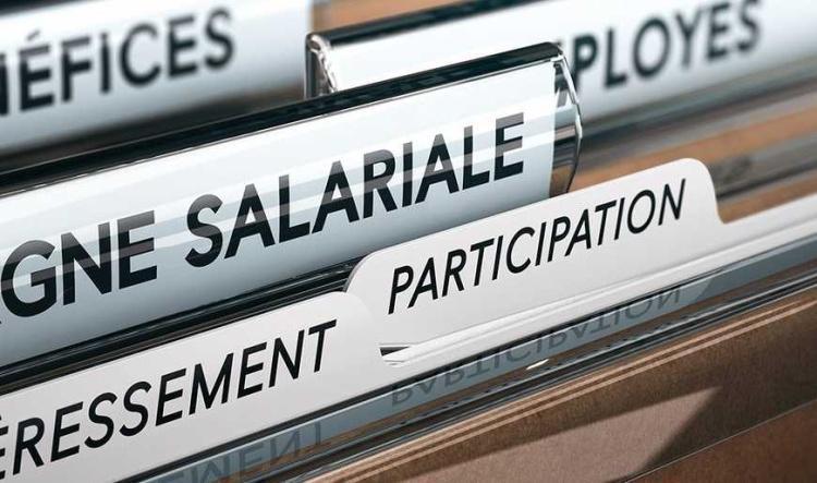 Déclaration FO lors de la négociation Intéressement / Participation du 24 avril 2025