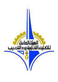  تطبيق SMART PAAET