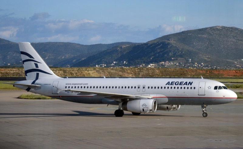 Vol Bordeaux Athenes Aegean Vol Bordeaux Athenes Aegean