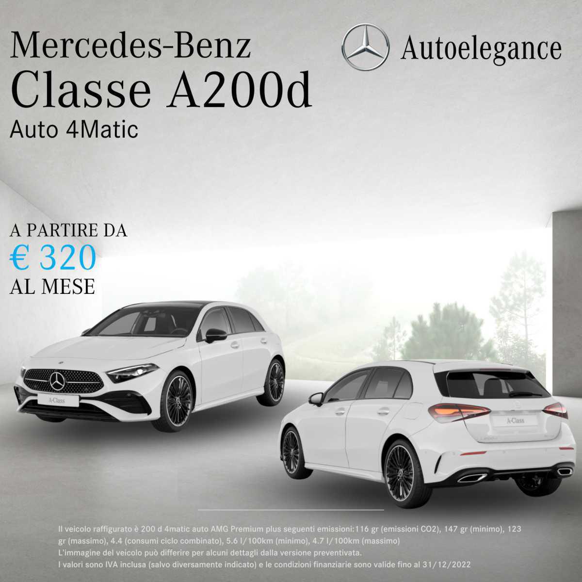 Gamma Mercedes-Benz Gamma Mercedes-Benz