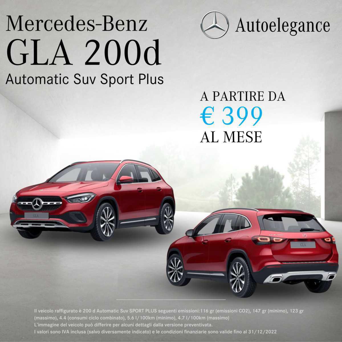 Gamma Mercedes-Benz Gamma Mercedes-Benz