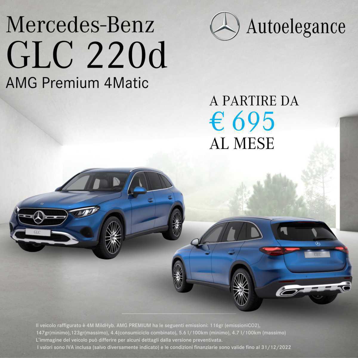 Gamma Mercedes-Benz Gamma Mercedes-Benz