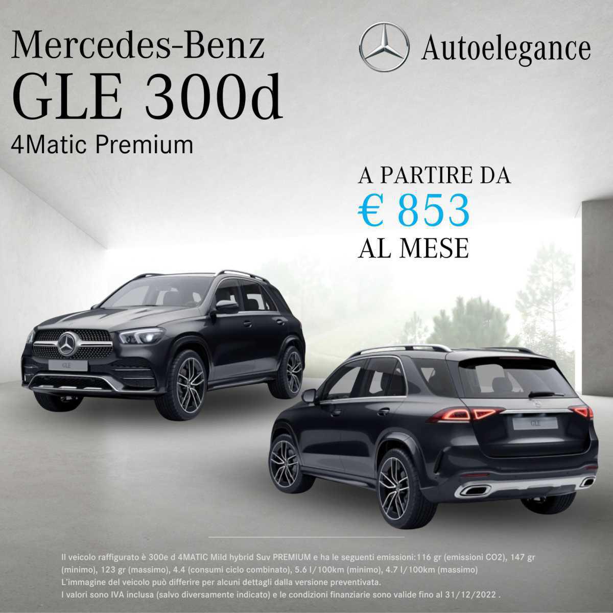 Gamma Mercedes-Benz Gamma Mercedes-Benz