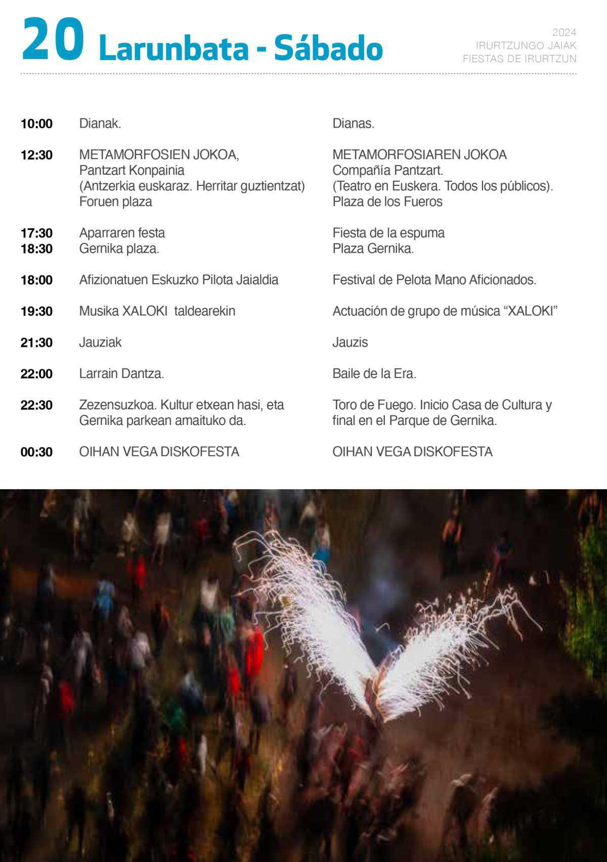 FIESTAS PATRONALES