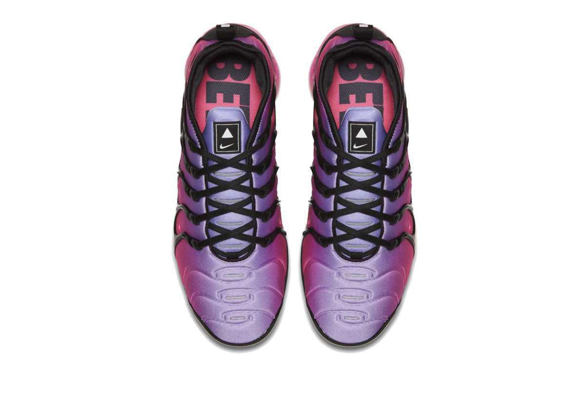 NIKE Vapormax BeTrue NIKE Vapormax BeTrue