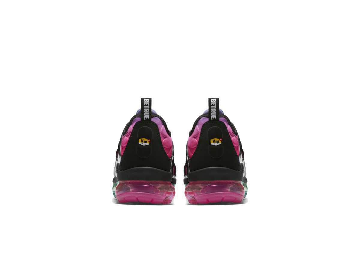 NIKE Vapormax BeTrue NIKE Vapormax BeTrue