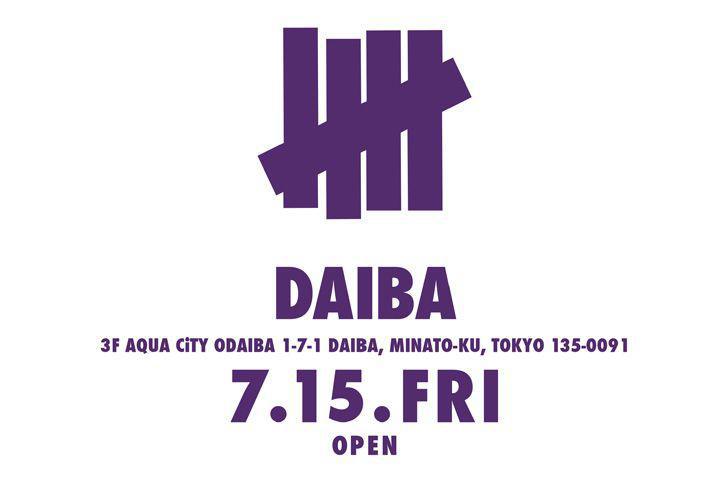 UNDEFEATED DAIBA