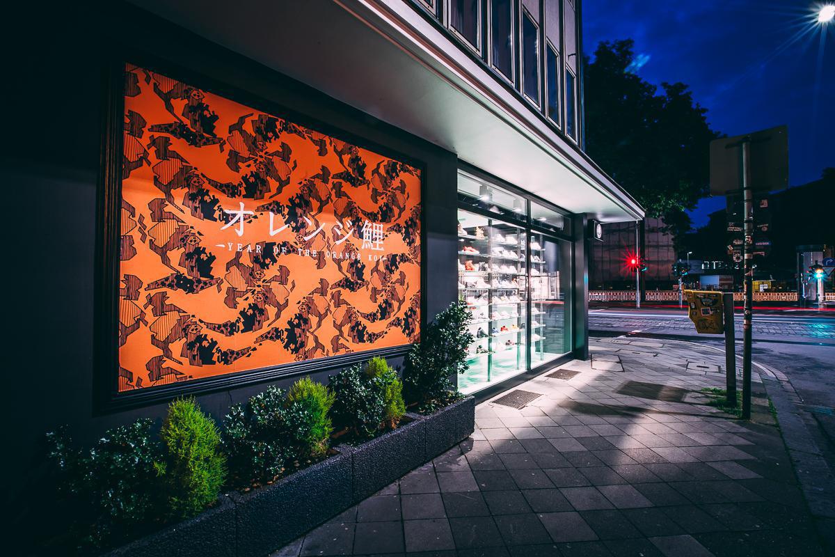 Afew x BEAMS x Asics Gel-Lyte III "Orange Koi" 10.11.2018