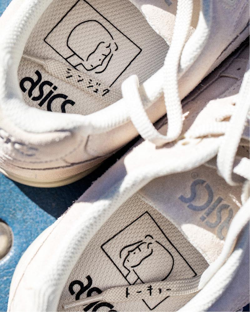 ASICS fait appel à l'illustrateur japonais Yu Nagaba pour Doodle sur la GEL-Saga ASICS fait appel à l'illustrateur japonais Yu Nagaba pour Doodle sur la GEL-Saga