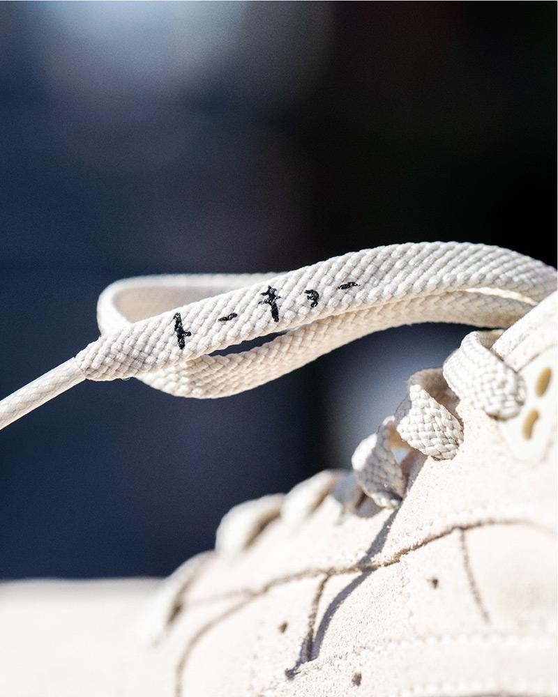 ASICS fait appel à l'illustrateur japonais Yu Nagaba pour Doodle sur la GEL-Saga