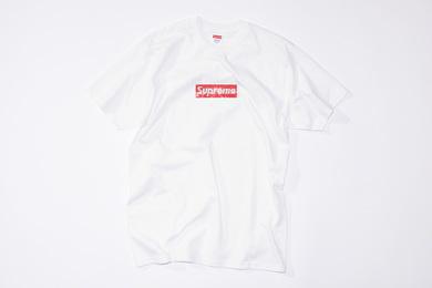 Supreme 25th Anniversary