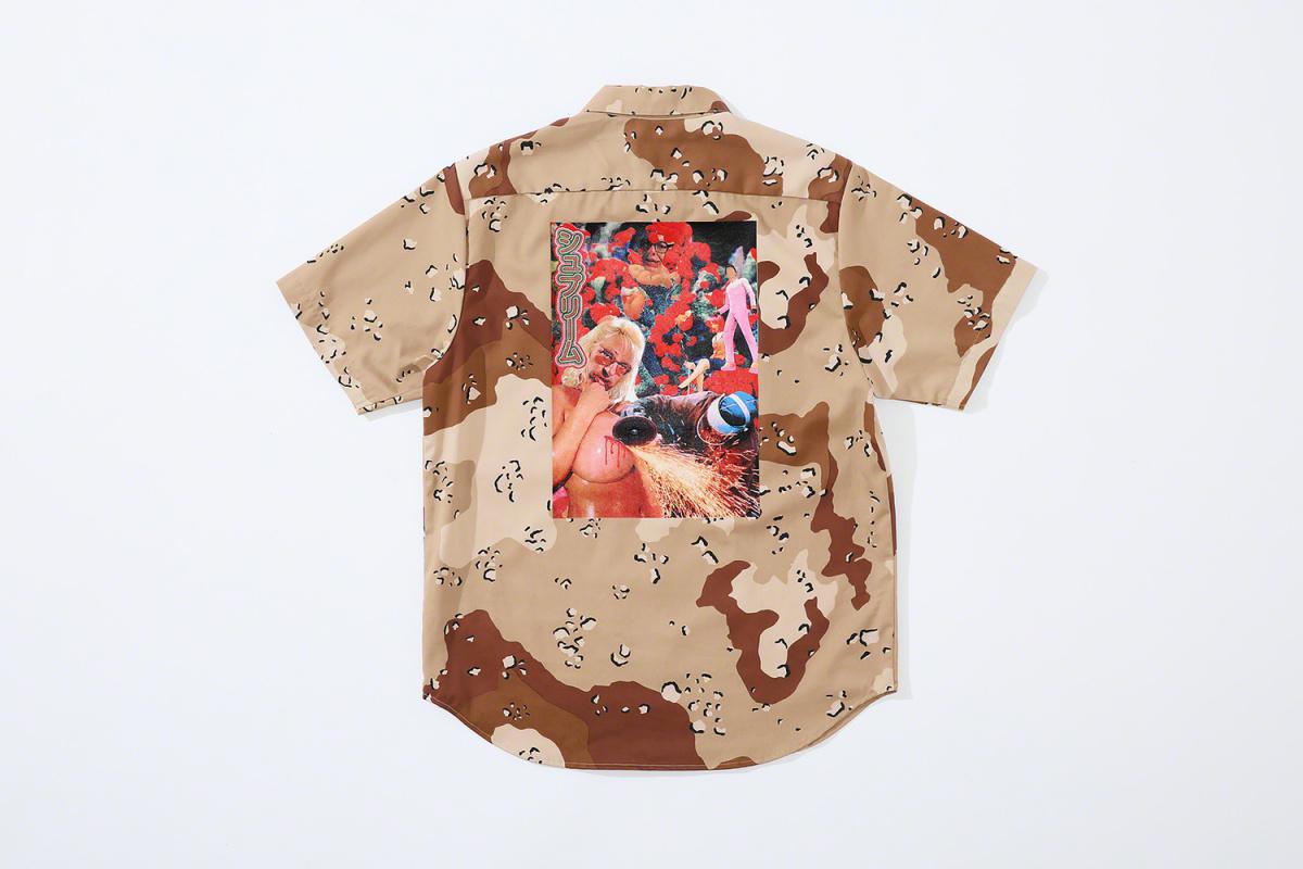Sekintani La Norihiro/Supreme