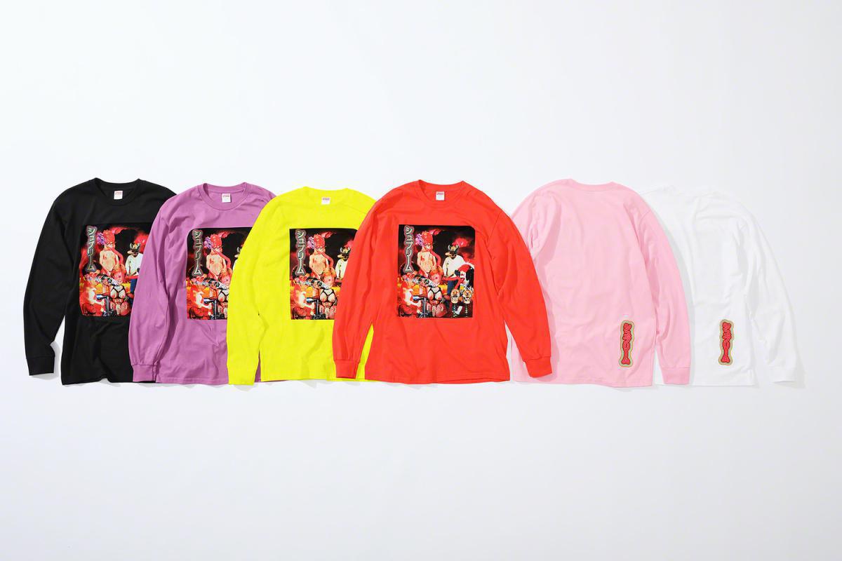 Sekintani La Norihiro/Supreme