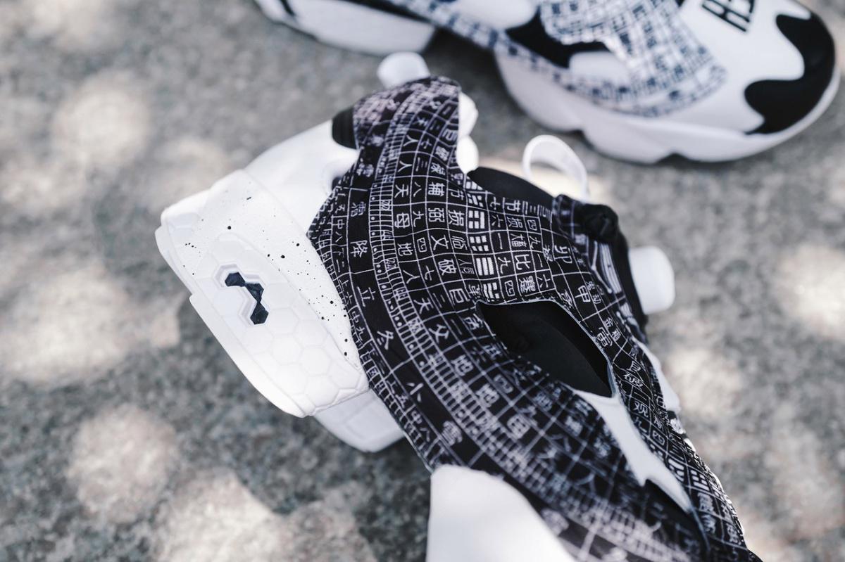 Regardons de plus près la collab DEAL x Reebok Instapump Fury "Feng Shui Compass". Regardons de plus près la collab DEAL x Reebok Instapump Fury "Feng Shui Compass".