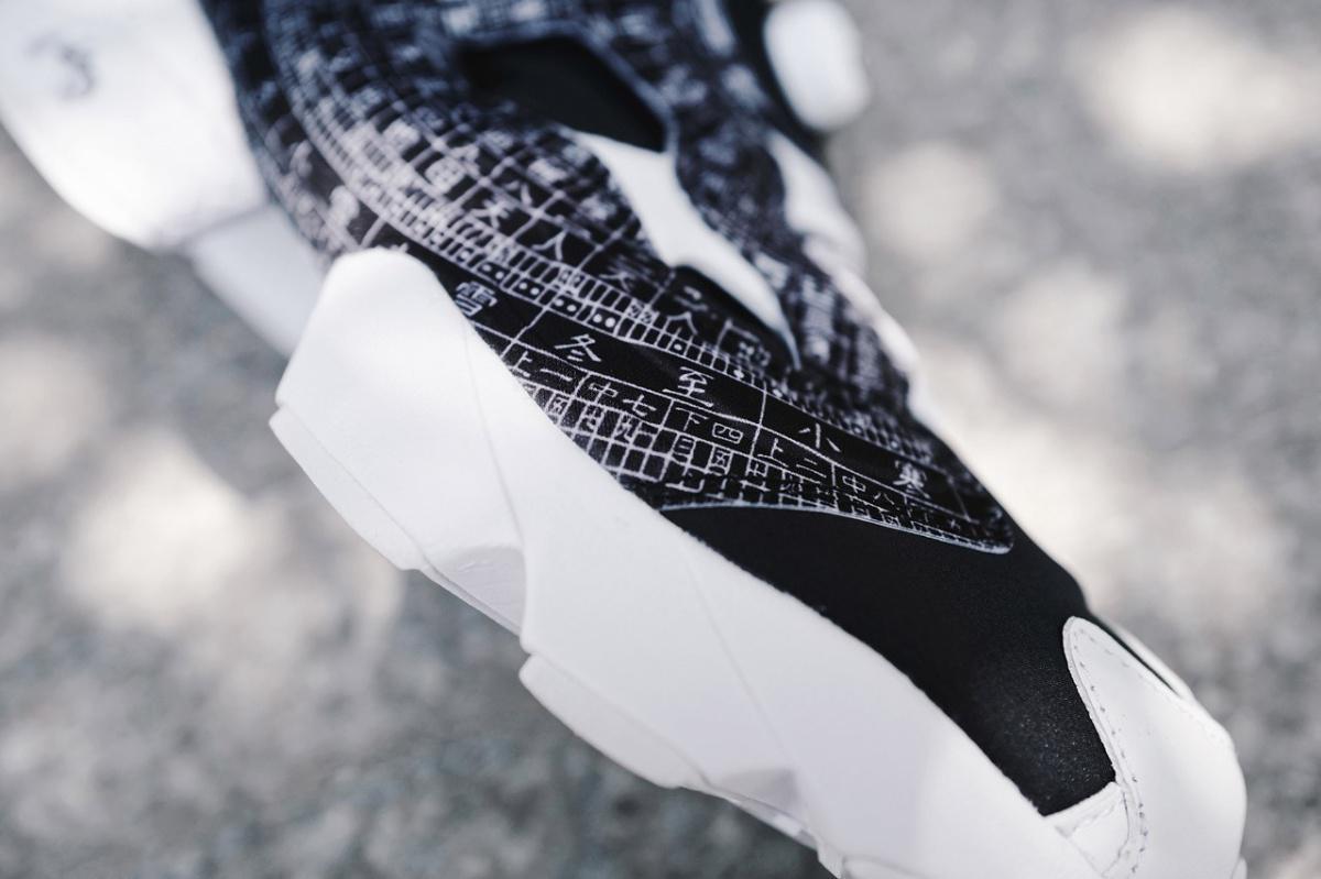 Regardons de plus près la collab DEAL x Reebok Instapump Fury "Feng Shui Compass".
