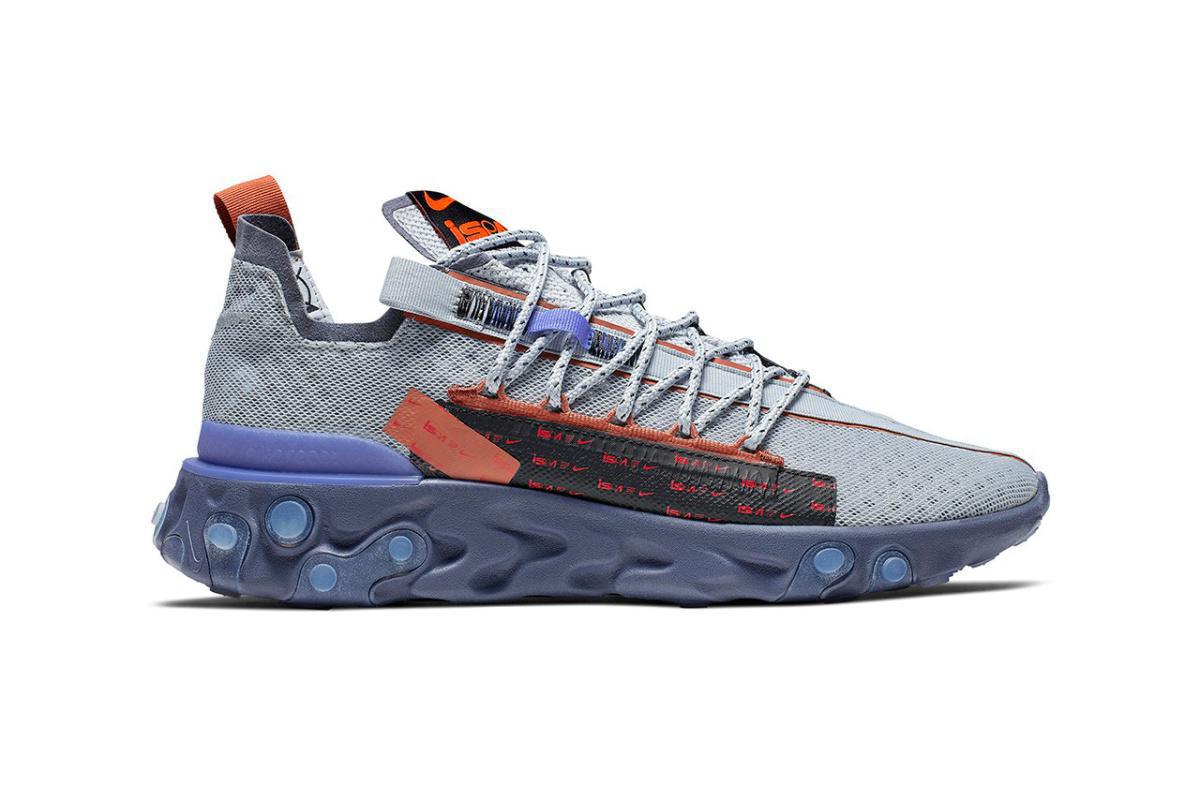 Mises à jour Nike React Runner ISPA avec des matériaux et des couleurs prêts pour l'été