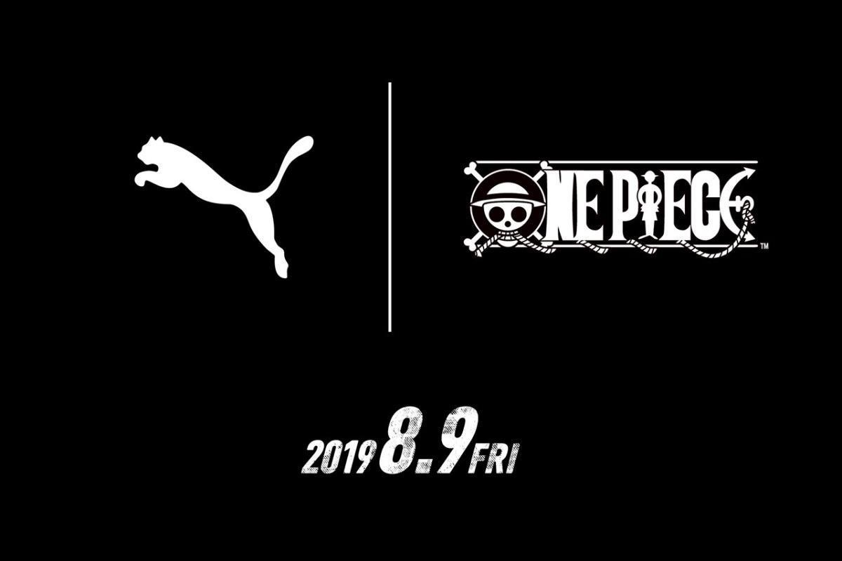 La collaboration One Piece x PUMA 