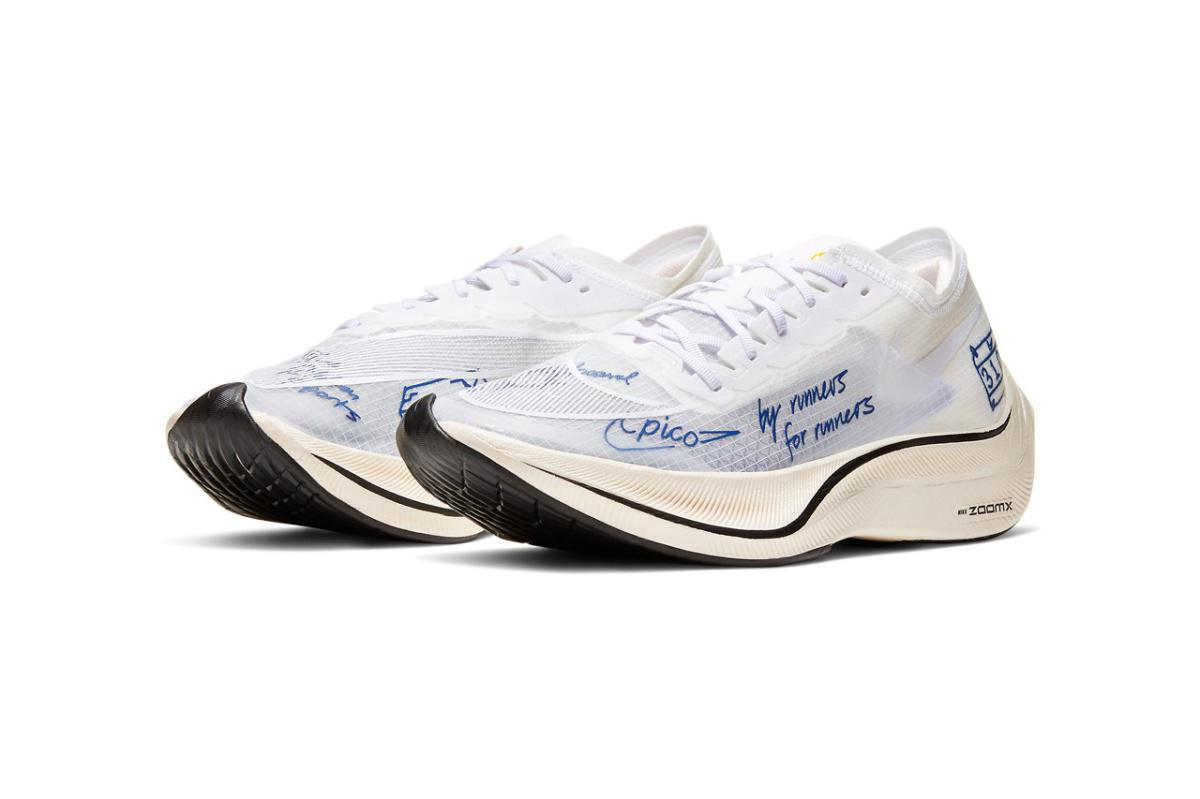 Nike ZoomX Vaporfly NEXT% se refait une beauté Blue Ribbon Sports