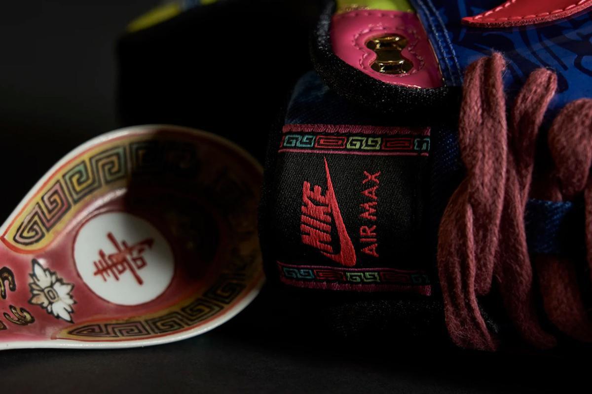 Nike Air Max 1 Premium "Nouvel An Chinois" Nike Air Max 1 Premium "Nouvel An Chinois"