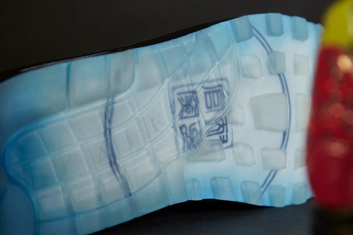 Nike Air Max 1 Premium "Nouvel An Chinois" Nike Air Max 1 Premium "Nouvel An Chinois"