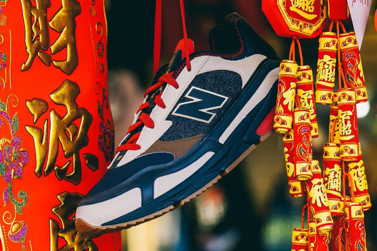 Shoe Palace x New Balance X Racer "L'année du rat"