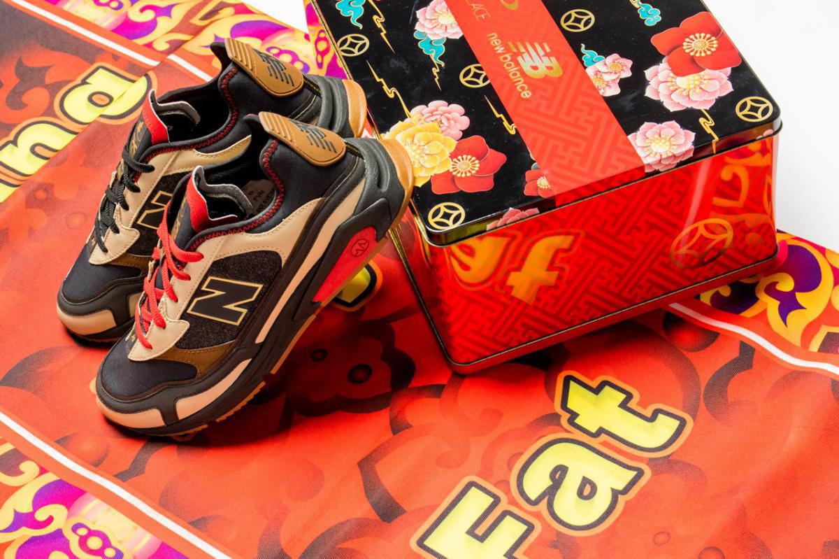 Shoe Palace x New Balance X Racer "L'année du rat"