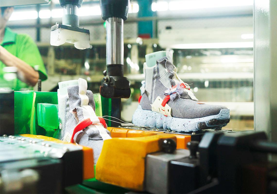 Nike Space Hippie  Nike Space Hippie