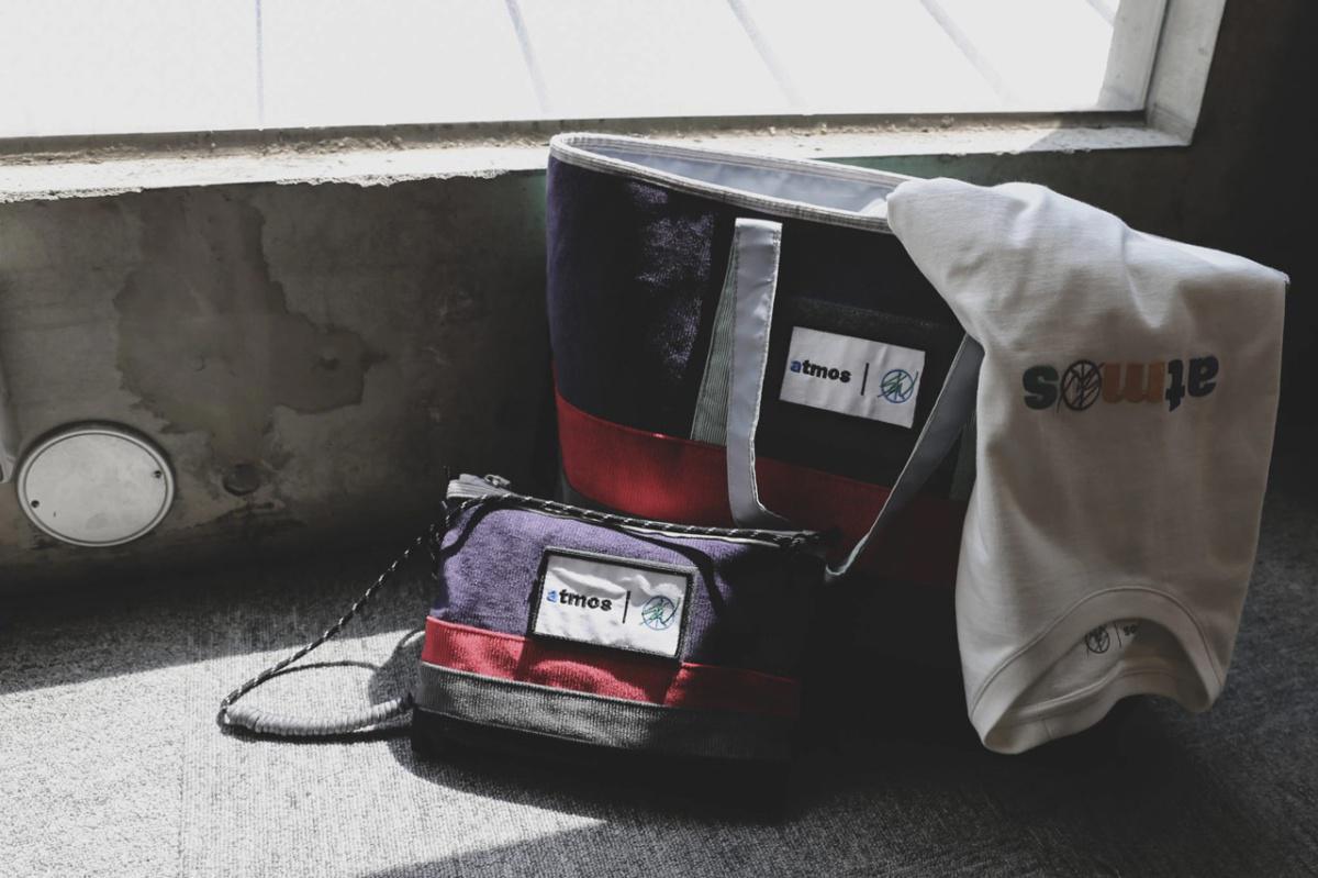 Sean Wotherspoon x atmos x ASICS GEL-LYTE III reçoit une date de sortie officielle Sean Wotherspoon x atmos x ASICS GEL-LYTE III reçoit une date de sortie officielle