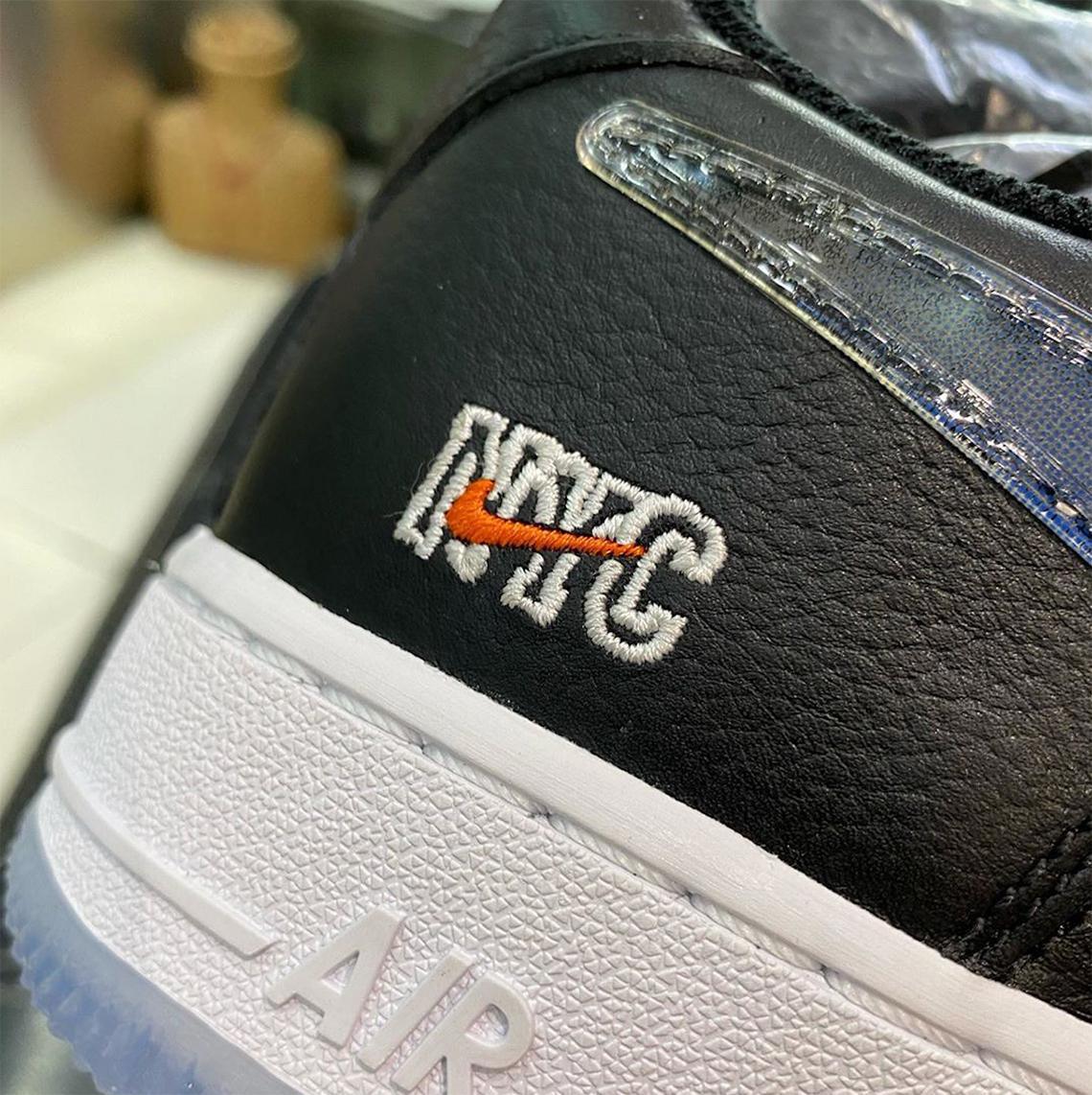 KITH x Nike Air Force 1 Low "NYC"