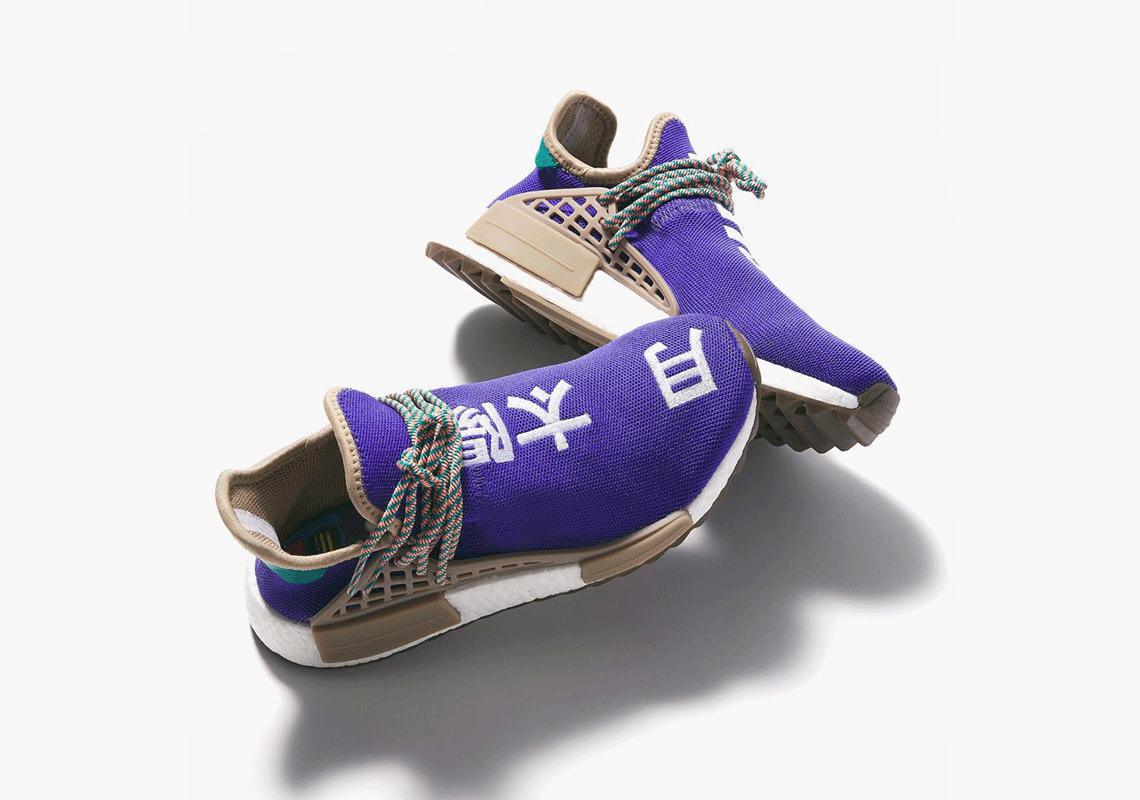 Pharrell et adidas font équipe avec l'application NTWRK pour le festival virtuel 