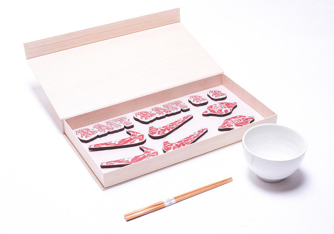 BAIT x Nike Air Force 1 "A5 Wagyu" BAIT x Nike Air Force 1 "A5 Wagyu"