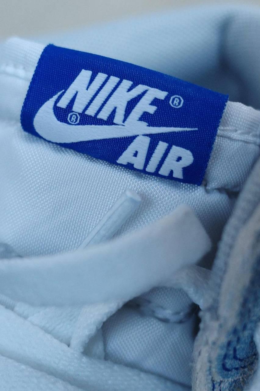 "Hyper Royal" Air Jordan 1 Retro High