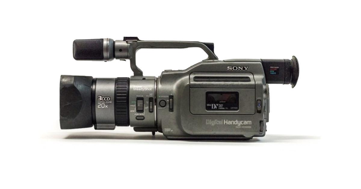 NIKE SB Dunk Low VX1000 Camcorder