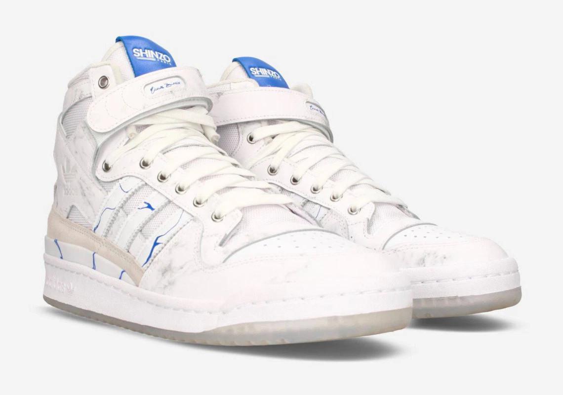 SHINZO Paris met en vente 220 paires de la adidas Forum '84 Hi "Kintsugi" pour 2 €.