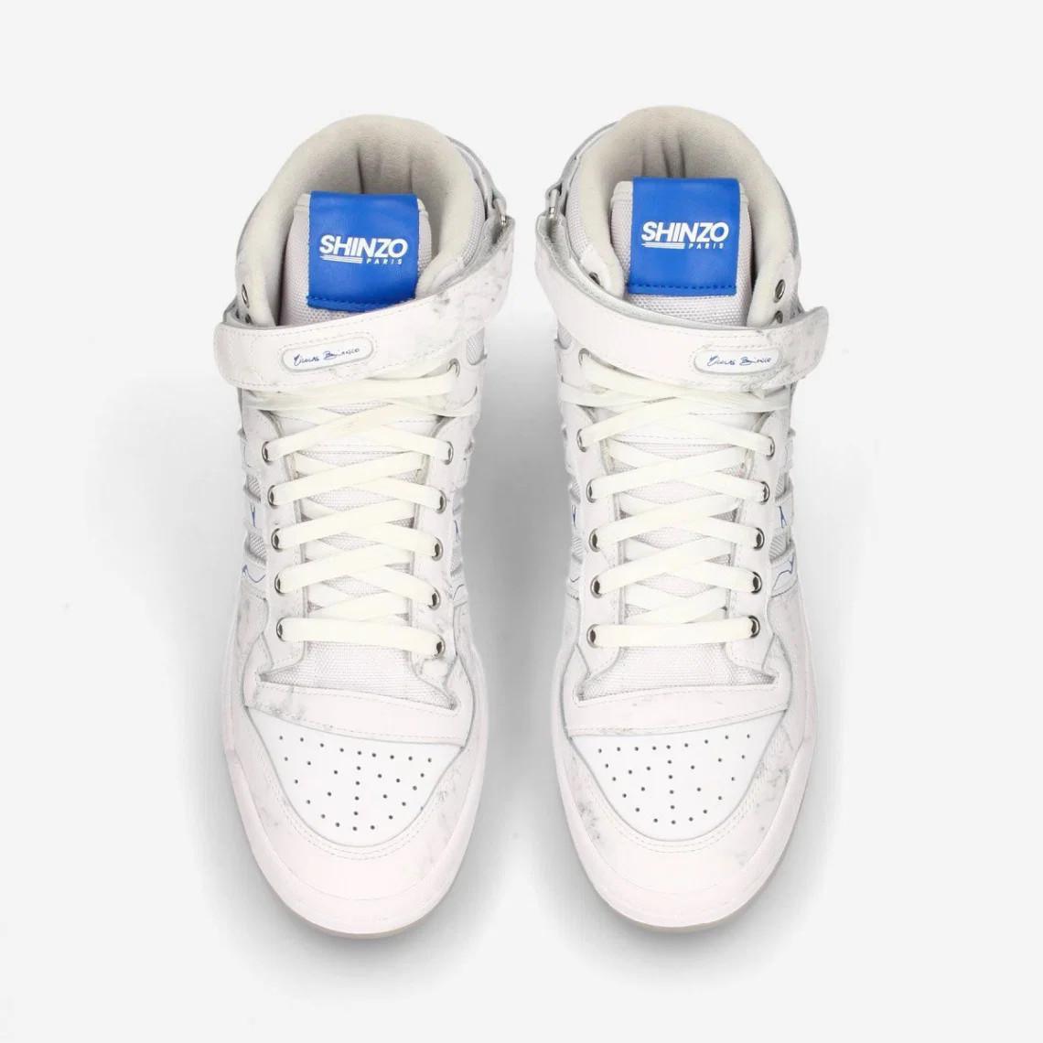 SHINZO Paris met en vente 220 paires de la adidas Forum '84 Hi "Kintsugi" pour 2 €. SHINZO Paris met en vente 220 paires de la adidas Forum '84 Hi "Kintsugi" pour 2 €.