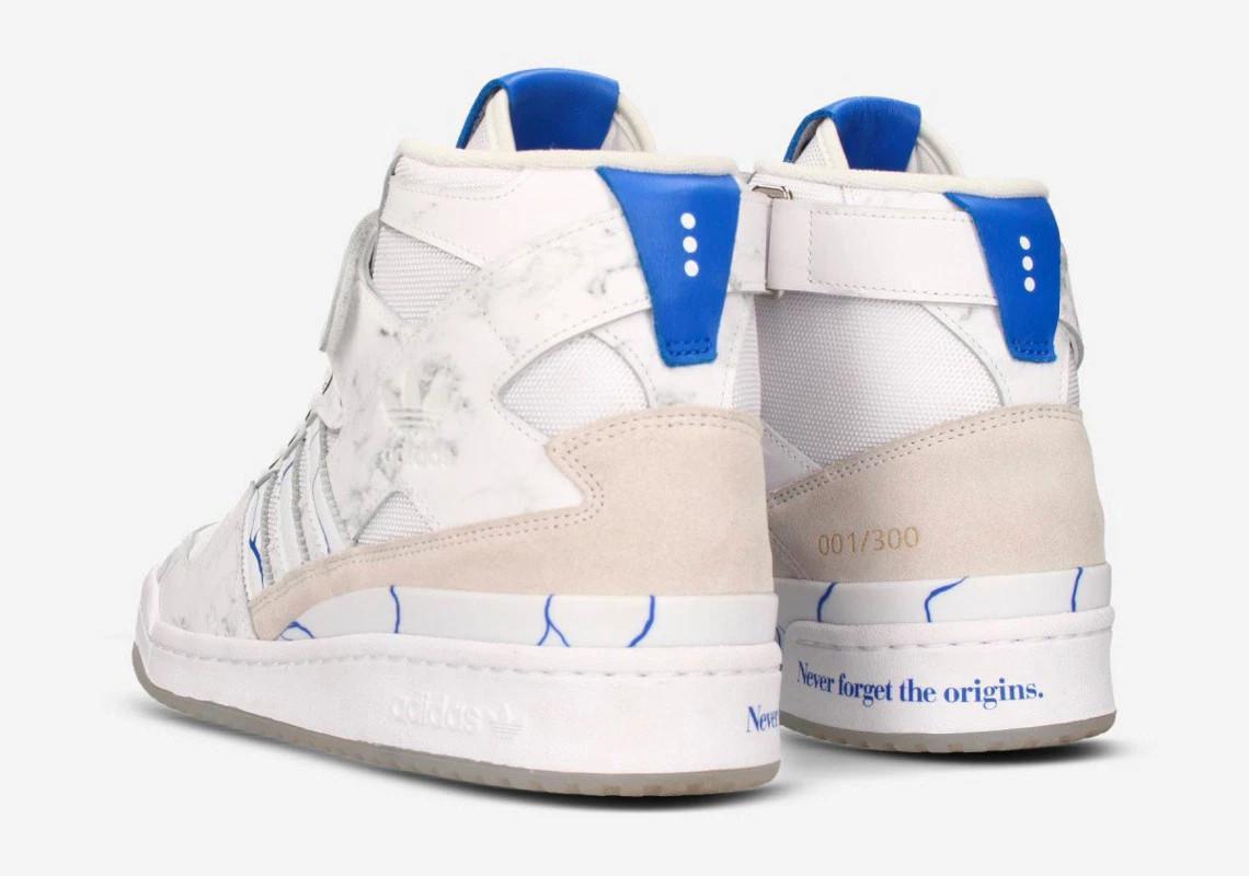 SHINZO Paris met en vente 220 paires de la adidas Forum '84 Hi "Kintsugi" pour 2 €.