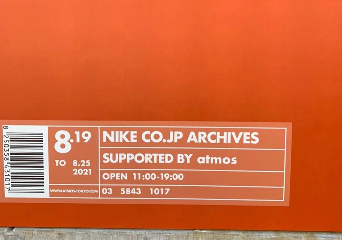 Atmos aide à célébrer des années d'histoire de la sneaker avec les archives Nike CO.JP Atmos aide à célébrer des années d'histoire de la sneaker avec les archives Nike CO.JP