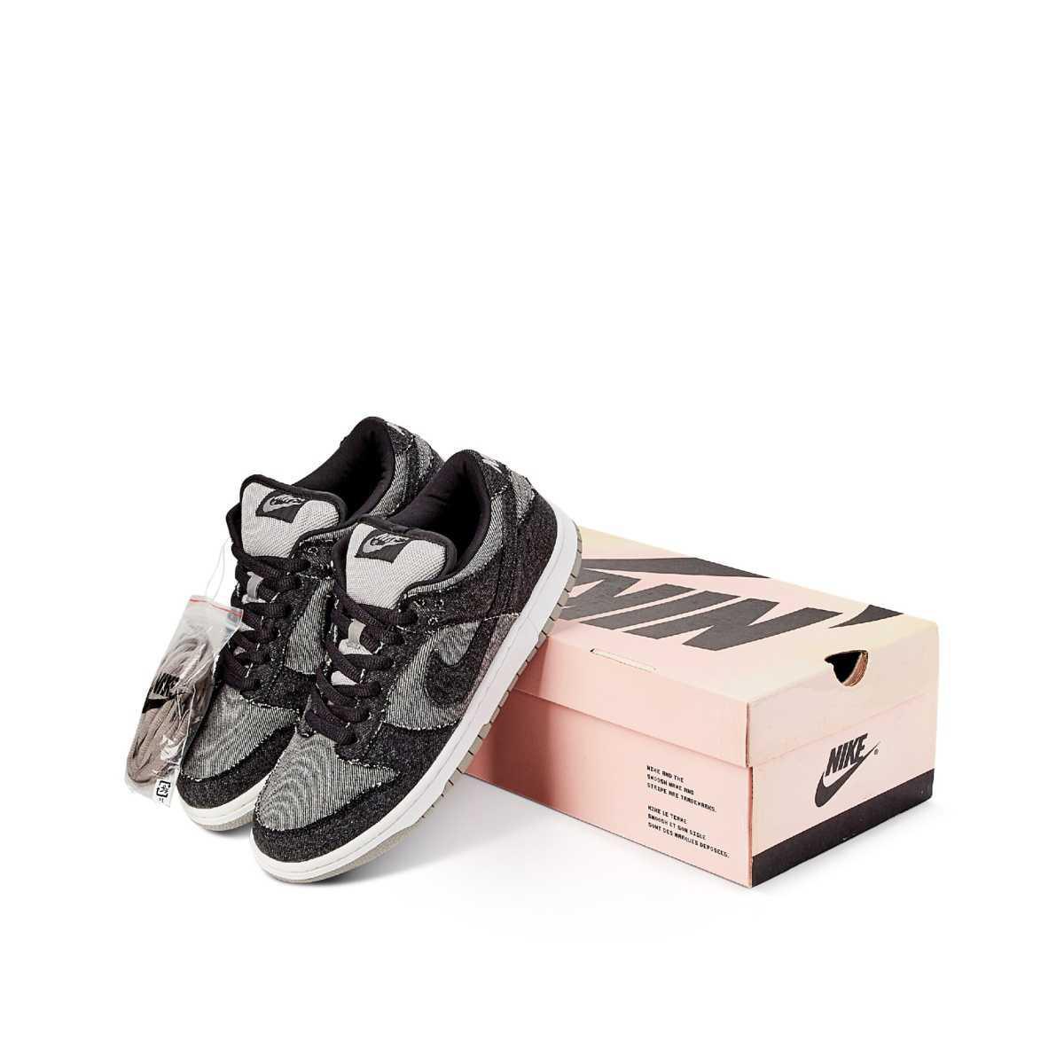 NIKE SB Dunk Low Medicom 2 NIKE SB Dunk Low Medicom 2