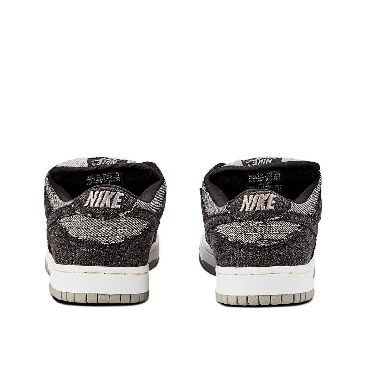 NIKE SB Dunk Low Medicom 2 NIKE SB Dunk Low Medicom 2